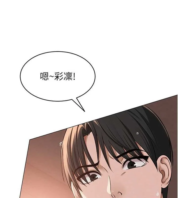 第40話