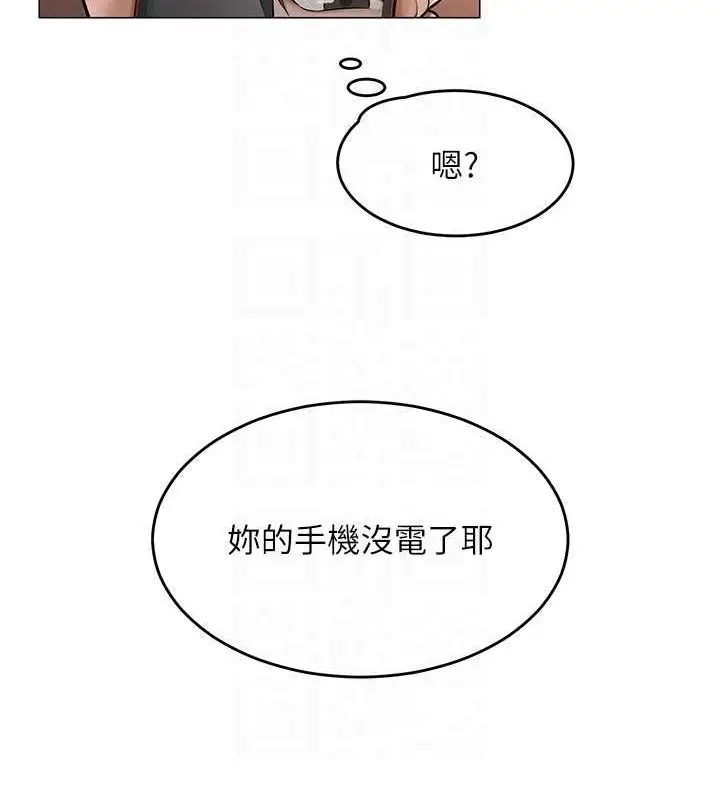 第40話