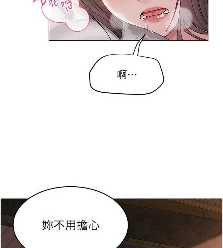 第40話