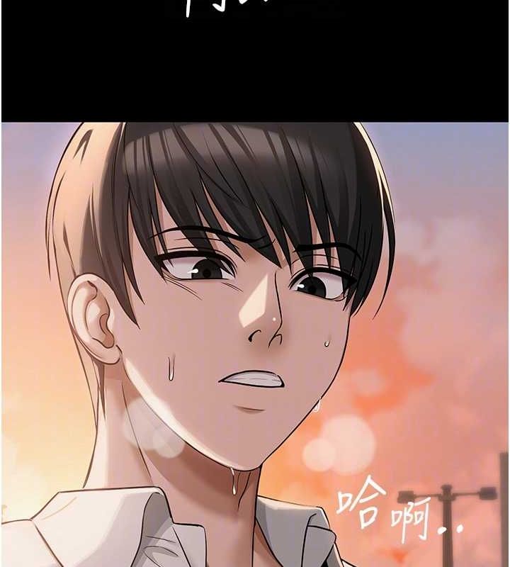 第40話