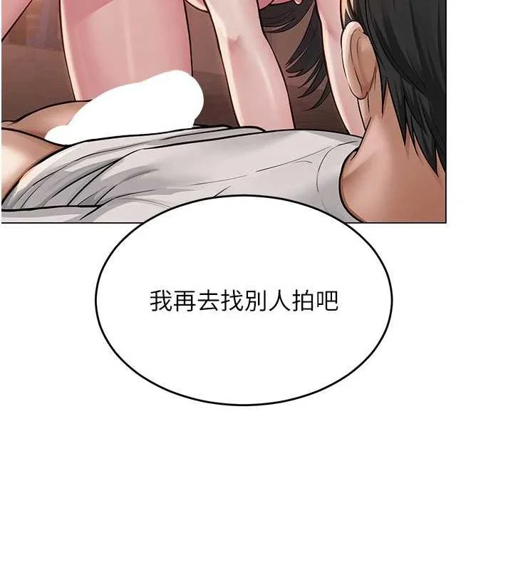 第40話