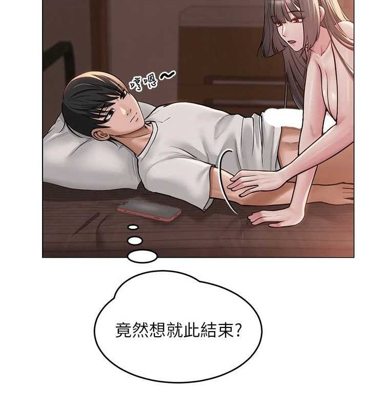 第40話