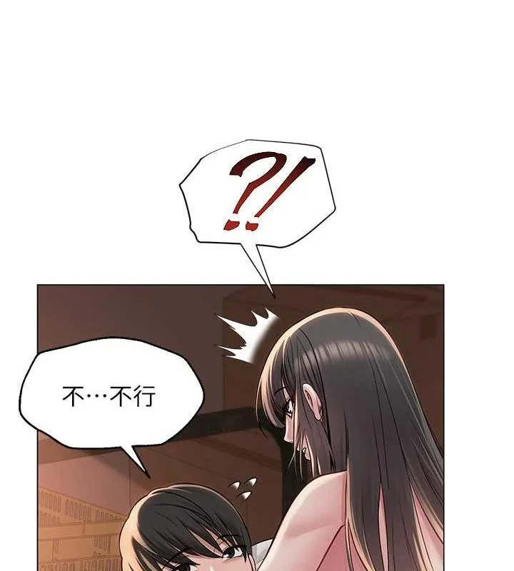 第40話