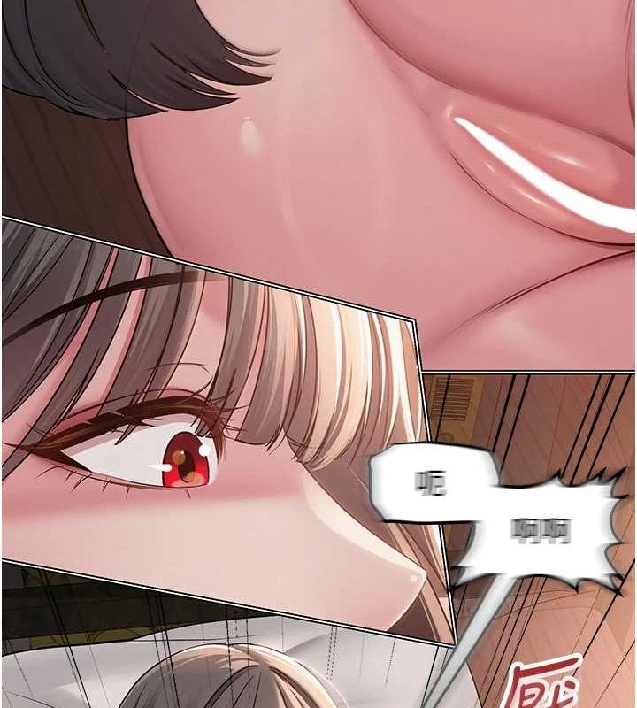第40話