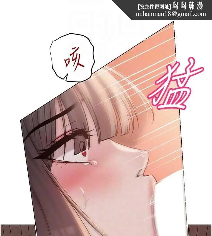 第40話