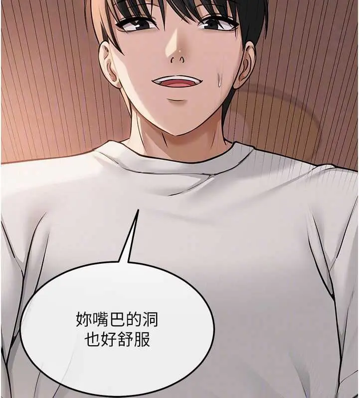 第40話