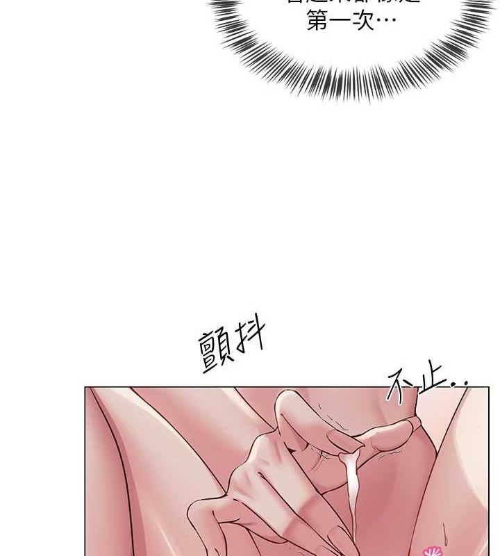 第40話