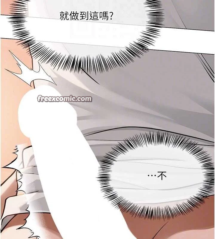 第40話