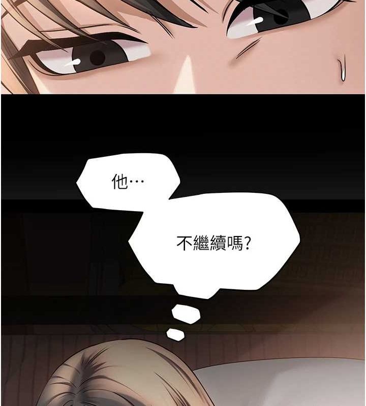 第40話