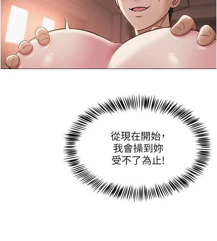第40話