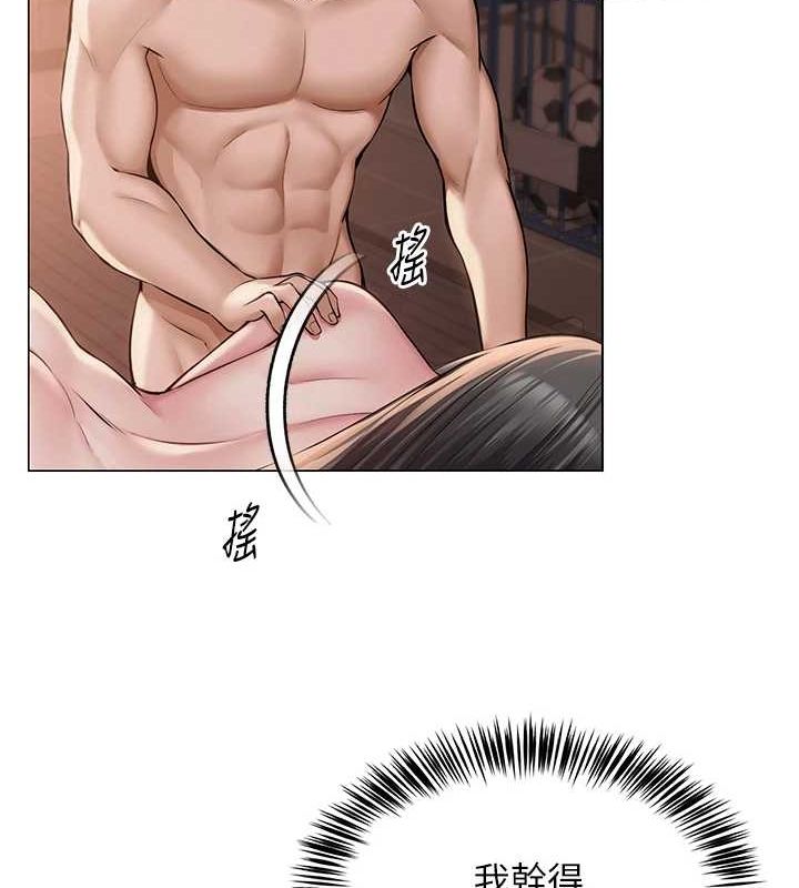 第41話