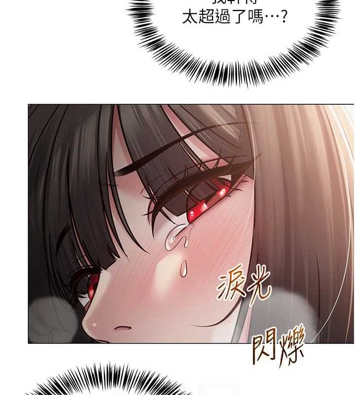 第41話