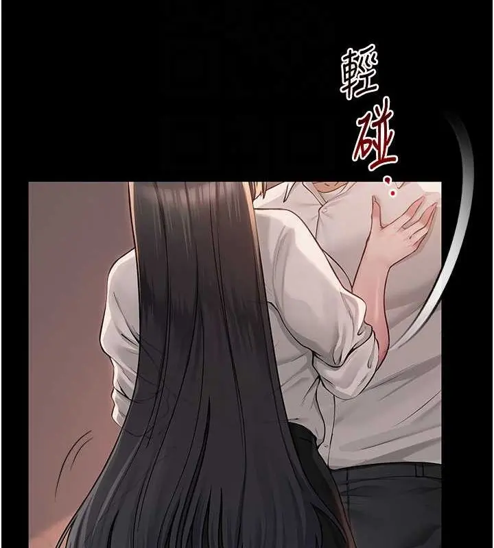 第41話