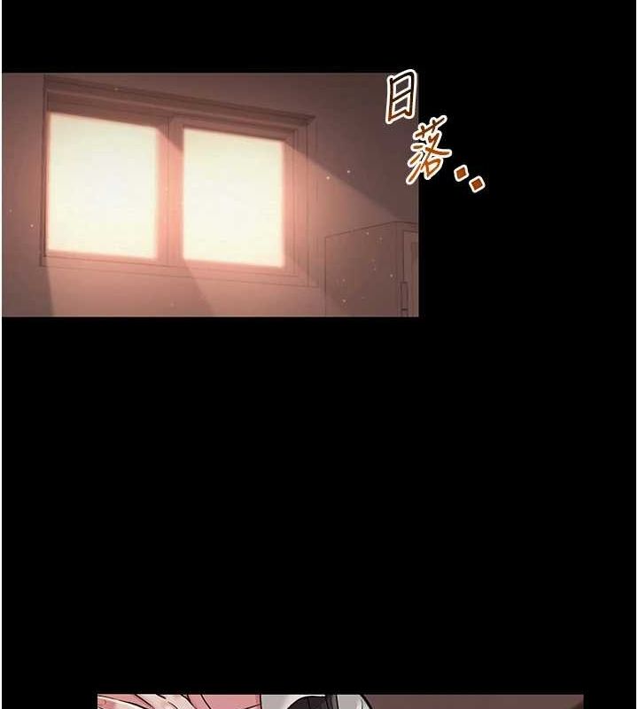 第41話