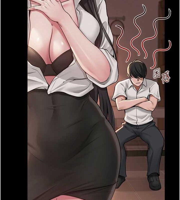 第41話
