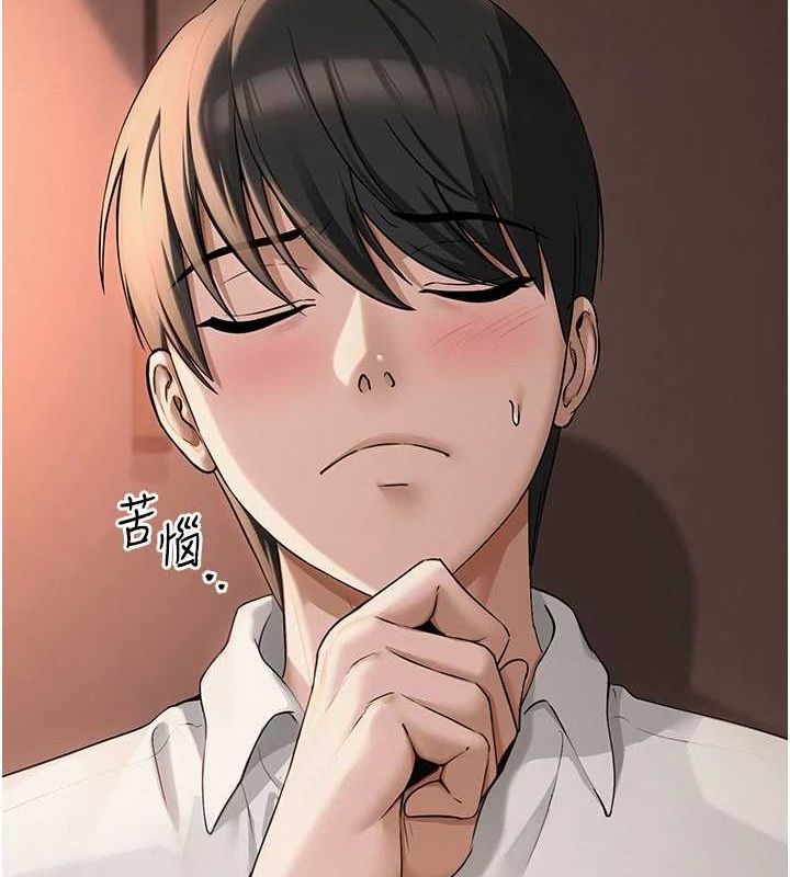 第41話