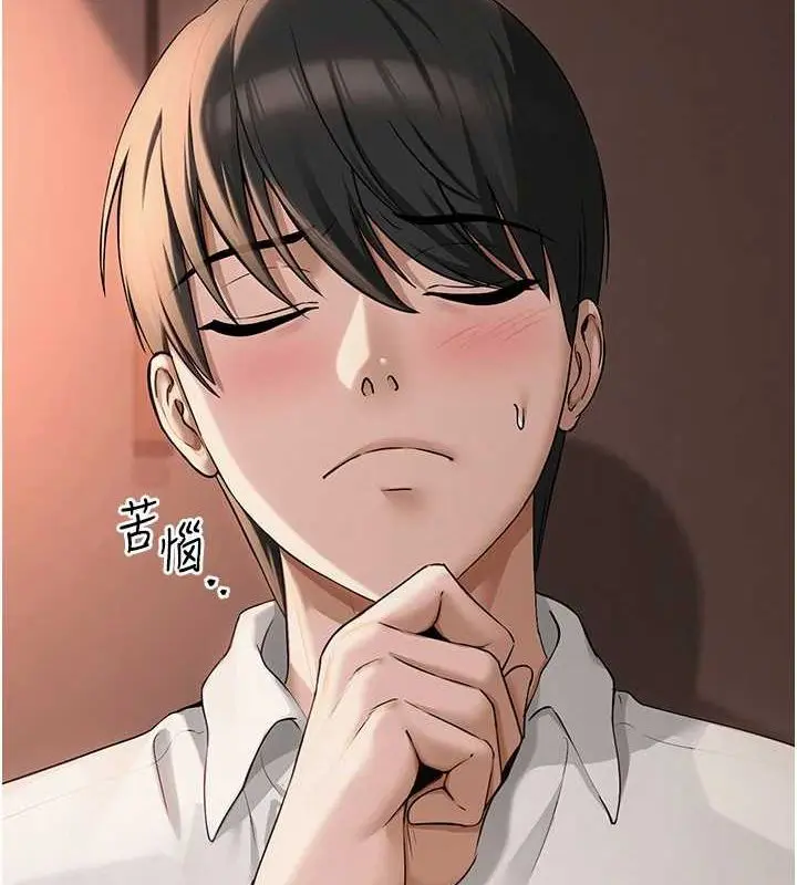 第41話