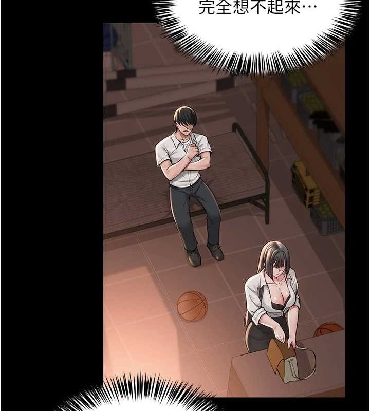 第41話