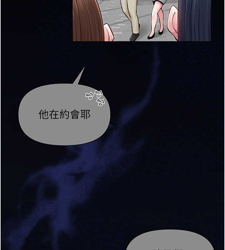 第41話