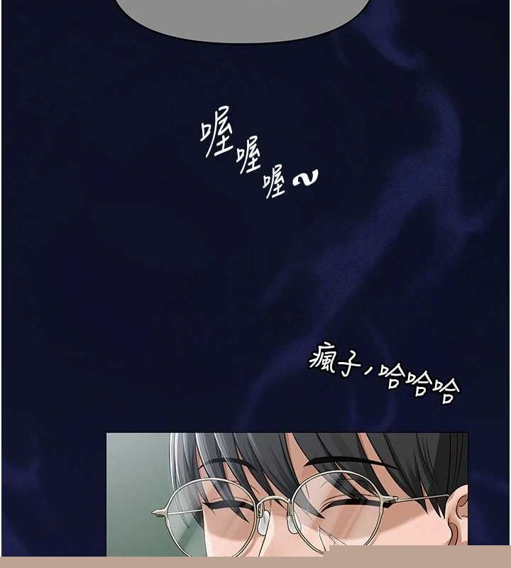 第41話