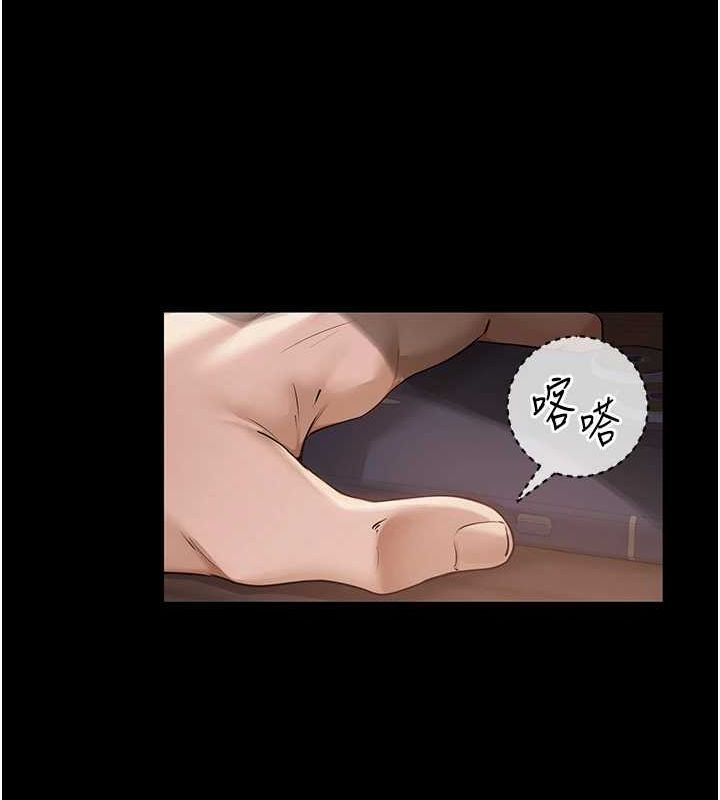 第41話