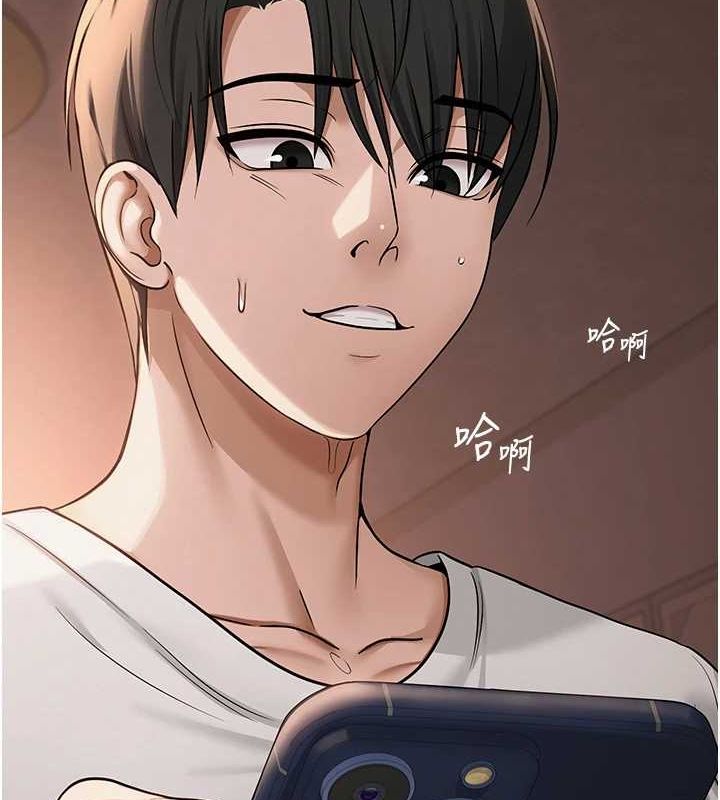 第41話