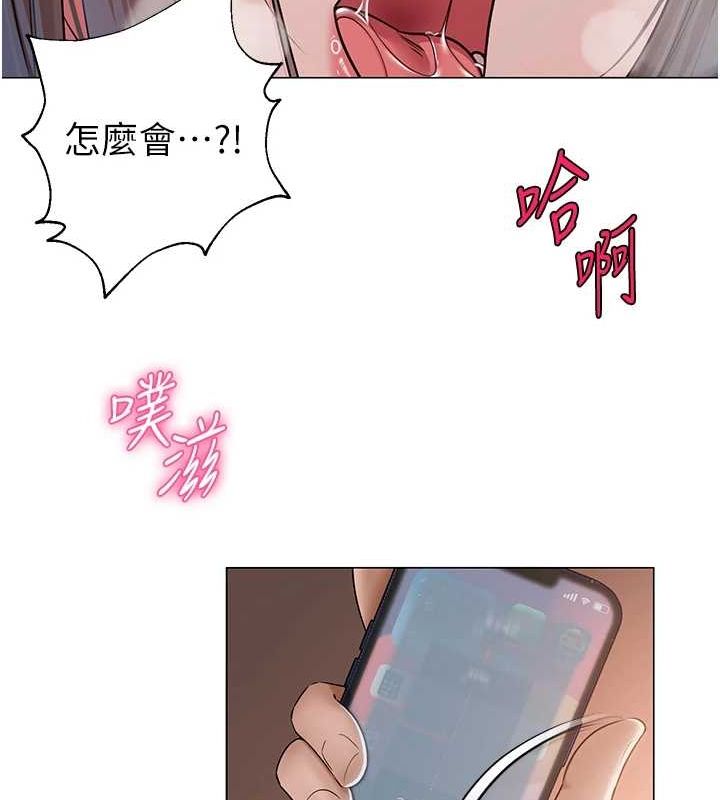 第41話