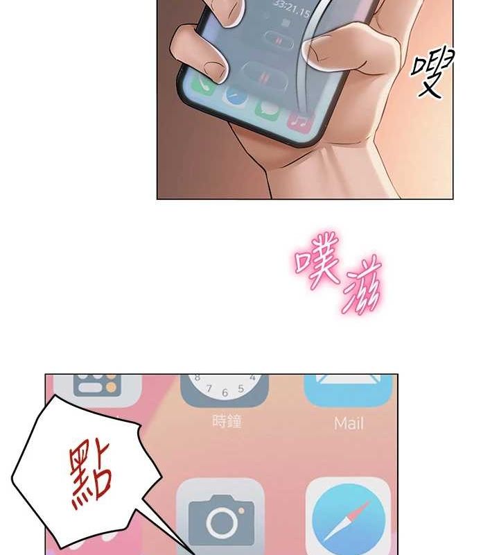 第41話