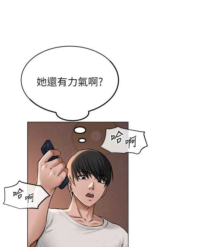 第41話
