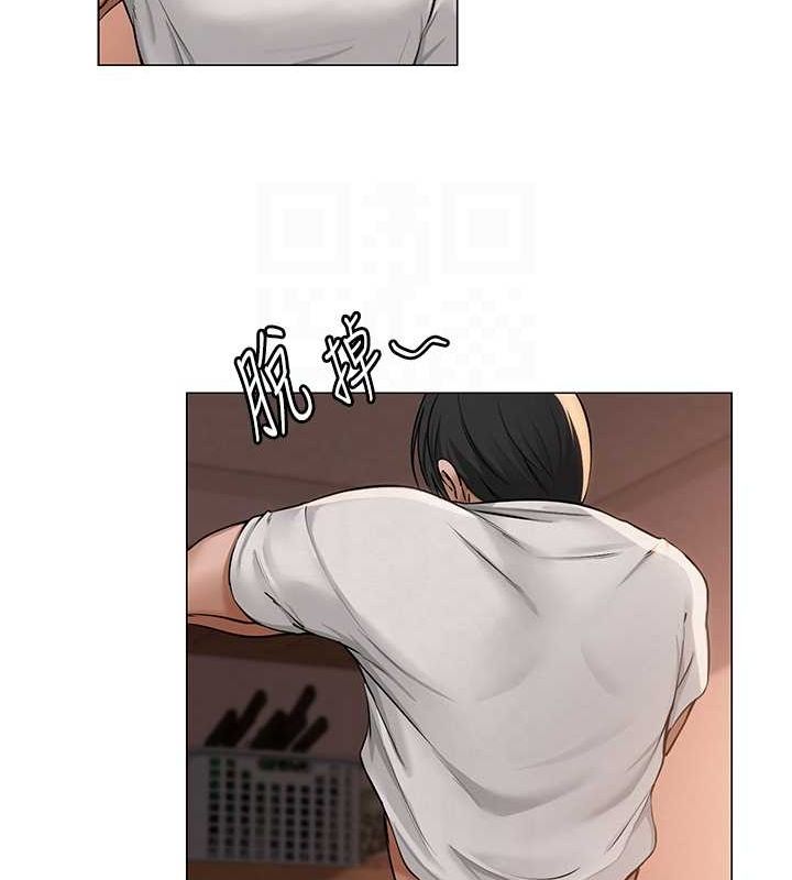 第41話