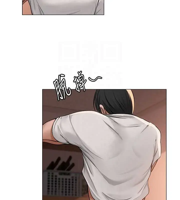 第41話