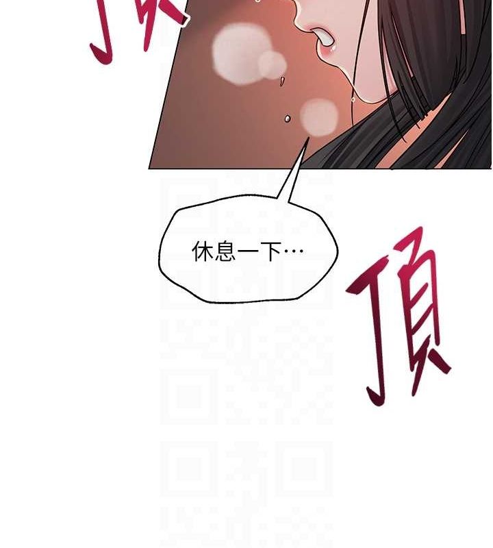 第41話