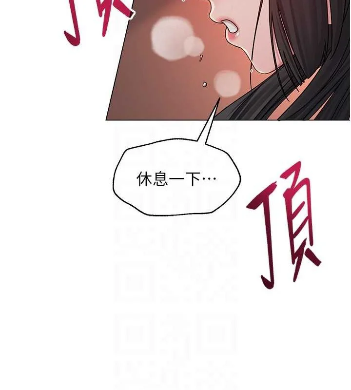 第41話