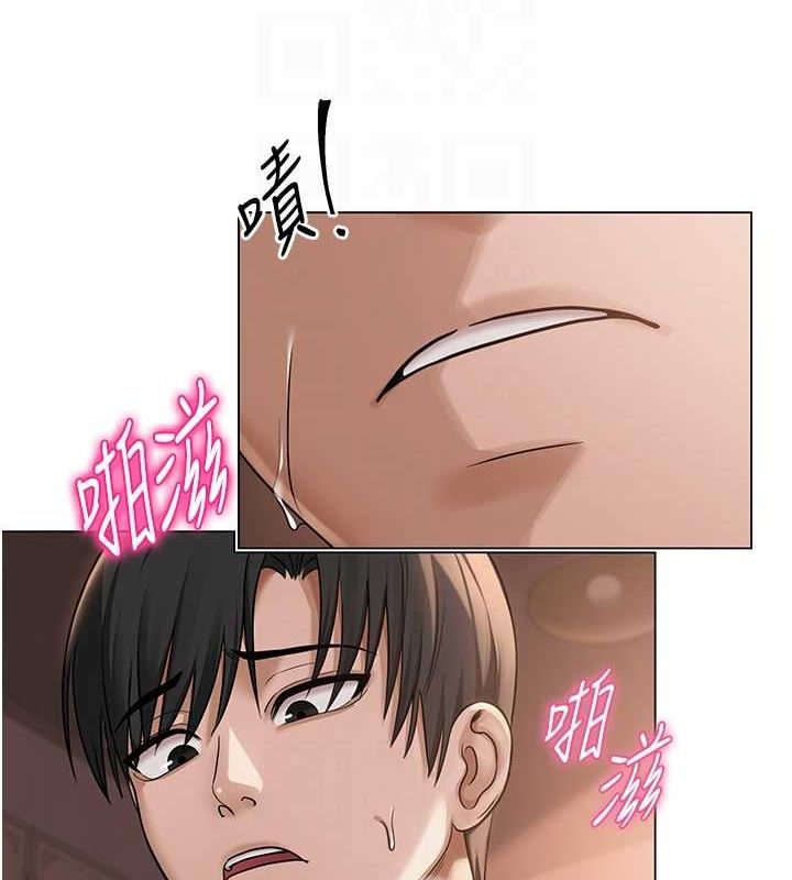 第41話