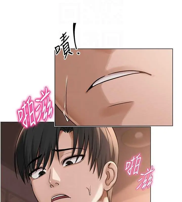第41話