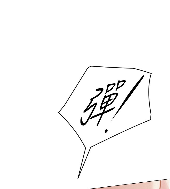 第42話