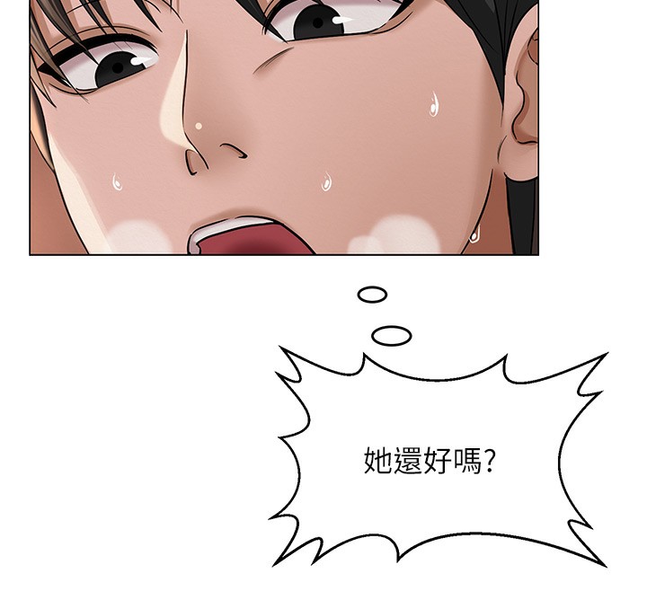 第42話