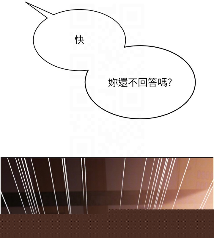 第42話