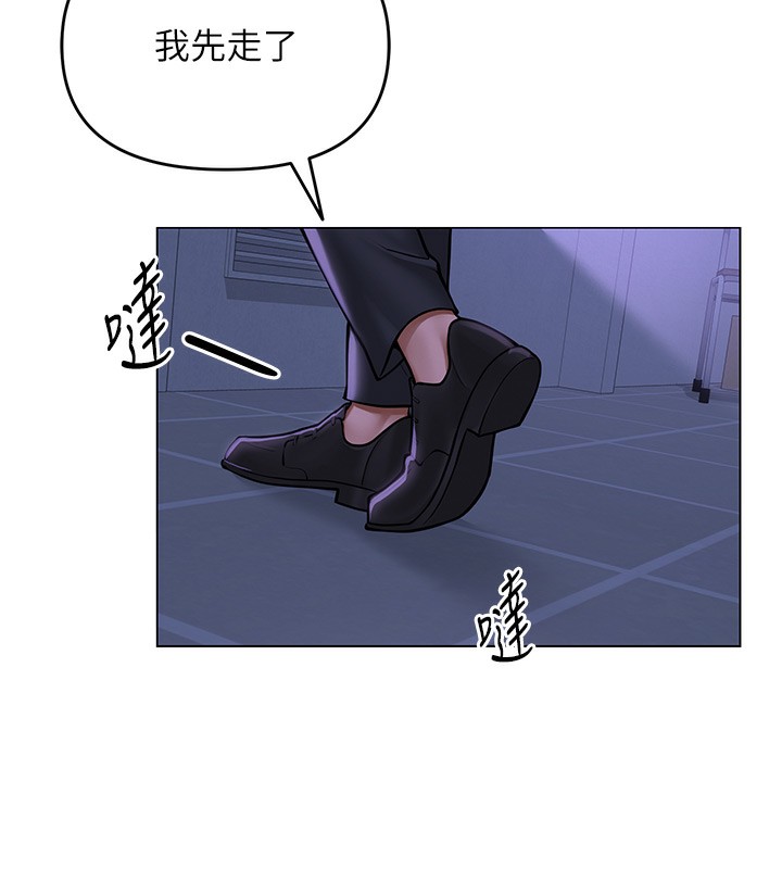 第42話