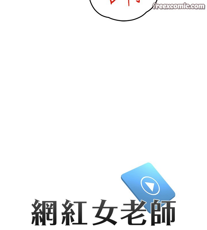 第42話