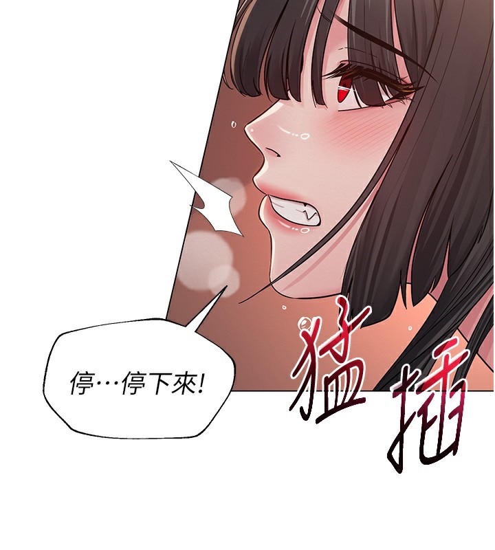 第42話