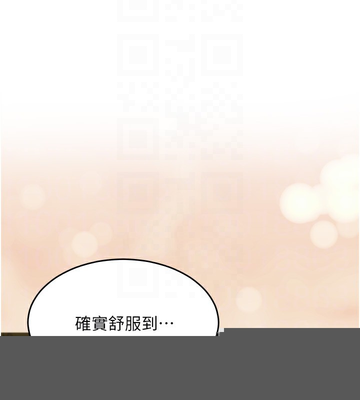 第42話