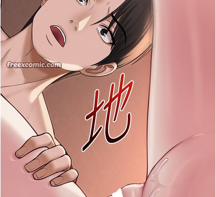 第42話