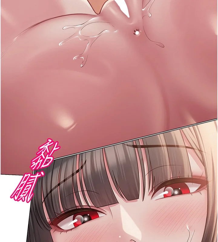 第42話