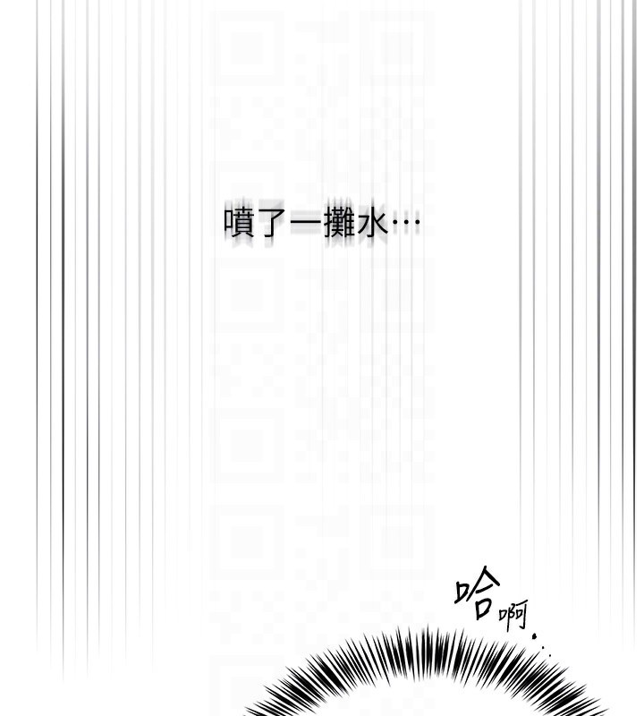 第42話