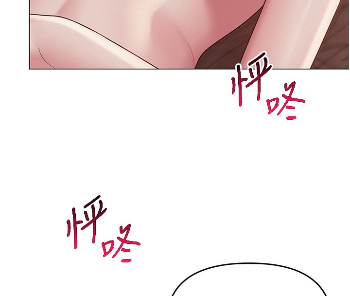第42話