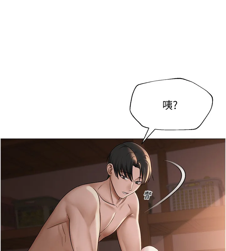 第42話