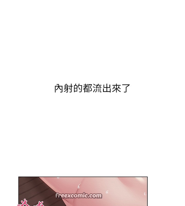 第42話