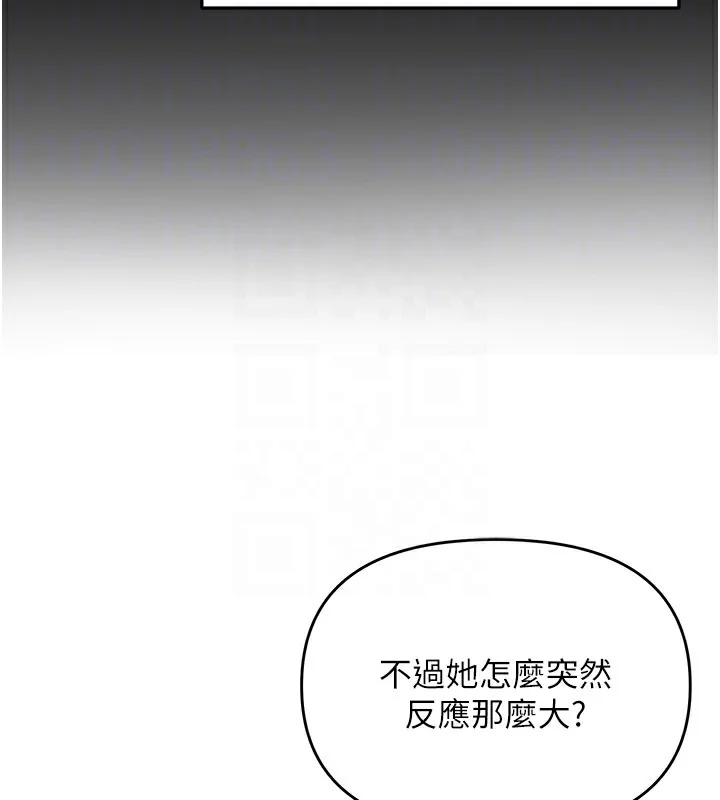 第42話