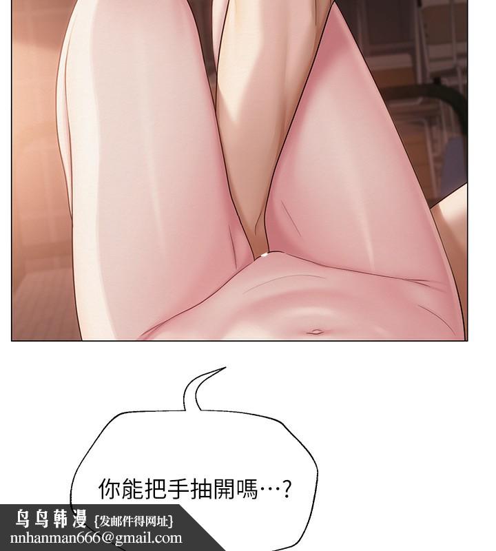 第42話